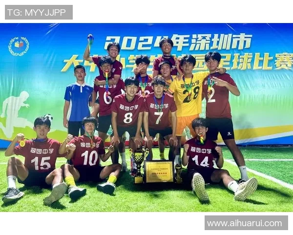 深圳翠园中学足球明星崭露头角引领校园体育新风潮