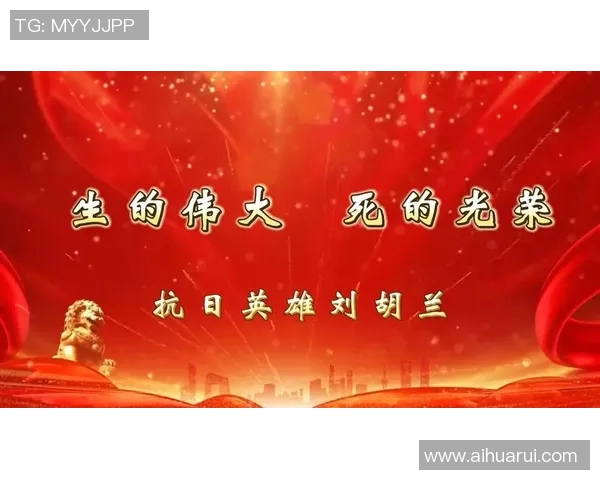 28号足球明星球门的传奇故事与背后的奋斗历程