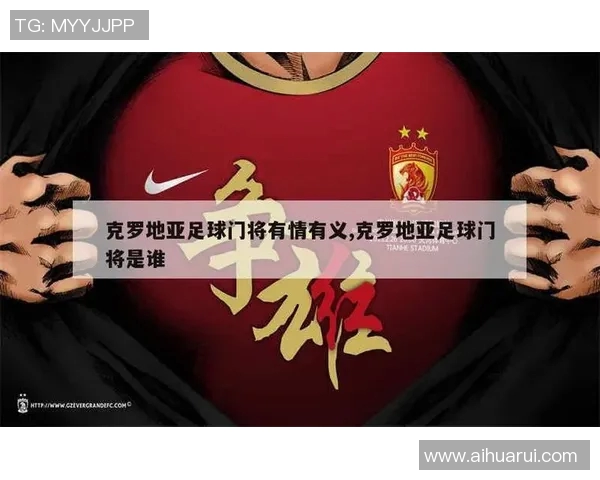 猜对足球明星是谁说的挑战赛开启你能识别出他们的经典语录吗